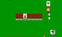 Shin 4 Nin Uchi Mahjong – Yakuman Tengoku (Japan)
