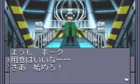 Shin Megami Tensei 2 (J)(Rising Sun)