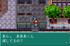 Shin Megami Tensei – Devil Children 2 – Koori no Sho (J)(Rising Sun)