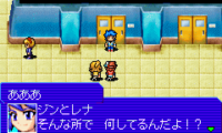 Shin Megami Tensei – Devil Children – Yami no Sho (J)(Cezar)