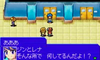 Shin Megami Tensei – Devil Children – Yami no Sho (J)(Cezar)
