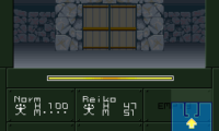 Shin Megami Tensei if… (English)