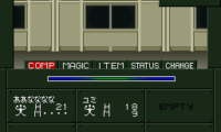 Shin Megami Tensei if… (Japan)