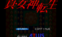 Shin Megami Tensei (Japan) (Rev A)