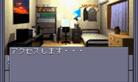 Shin Megami Tensei (J)(Polla)