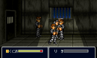 Shin Nekketsu Kouha – Kunio-tachi no Banka (Japan)