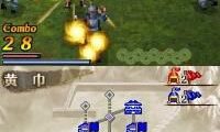 Shin Sangoku Musou DS – Fighter’s Battle (Japan)