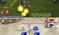 Shin Sangoku Musou DS – Fighter’s Battle (Japan)