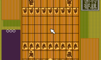 Shin Shougi Club (Japan)