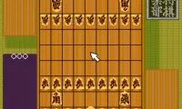 Shin Shougi Club (Japan)