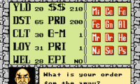 Shingen the Ruler (USA)