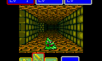 Shining and the Darkness (Japan)