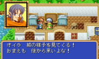 Shining Force – Kuroki Ryuu no Fukkatsu (J)(Independent)
