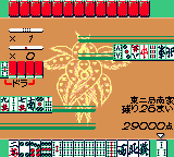 Shinseiki Evangelion – Mahjong Hokan Keikaku (Japan)