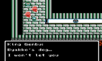Shinsenden (Japan) [En by Aishsha+Ded302+Djinn v1.0] (~Shinsenden – The Legend of Immortals)