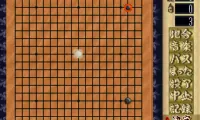 Shinzui Taikyoku Igo – Go Sennin (Japan)