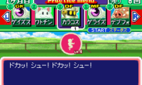 Shiren Monsters Netsal (J)(Rising Sun)