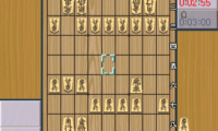 Shougi Saikyou II – Jissen Taikyoku Hen (Japan)