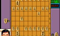Shougi Shodan Icchokusen (Japan)