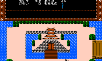 Shougun (Japan)