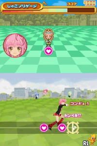 Shugo Chara! – Nori Nori! CharanaRhythm (Japan)