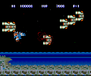 SideArms – Hyper Dyne (Japan)