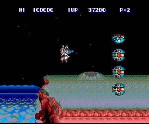 SideArms – Hyper Dyne (USA)