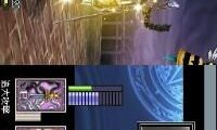 Sigma Harmonics (Japan)