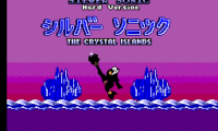 Silver Sonic The Crystal Islands Hard Mode