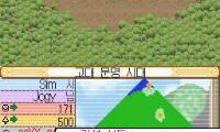 SimCity – Creator (Korea)