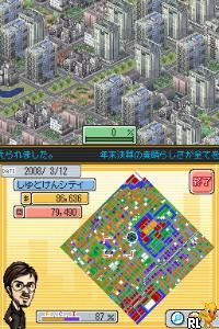 SimCity DS – The Ultimate City Simulator (Japan)