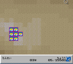 SimEarth – The Living Planet (Japan) (Rev 0A)