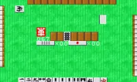 Simple 2960 Vol. 1 – The Table Game Collection (J)(Mugs)
