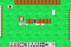 Simple 2960 Vol. 1 – The Table Game Collection (J)(Mugs)