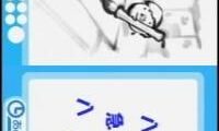 Simple DS Series Vol. 10 – The Dokodemo Kanji Quiz (Japan)