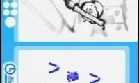 Simple DS Series Vol. 10 – The Dokodemo Kanji Quiz (Japan)