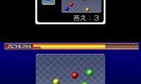 Simple DS Series Vol. 12 – The Party Unou Quiz (Japan)