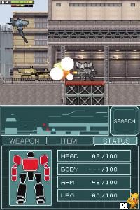 Simple DS Series Vol. 18 – The Soukou Kihei Gun Ground (Japan)