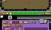 Simple DS Series Vol. 2 – The Billiard (Japan) (Rev 1)