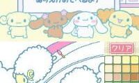 Simple DS Series Vol. 24 – The Sensha (Japan)