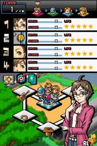 Simple DS Series Vol. 26 – The Quiz 30,000 Mon (Japan)
