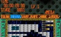 Simple DS Series Vol. 4 – The Block Kuzushi (Japan) (Rev 1)