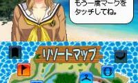 Simple DS Series Vol. 44 – The Gal Mahjong (Japan)