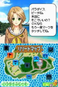 Simple DS Series Vol. 44 – The Gal Mahjong (Japan)