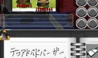 Simple DS Series Vol. 45 – The Misshitsu kara no Dasshutsu 2 (Japan)