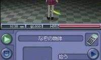 Sims 2, The – Hachamecha Hotel Life (Japan)