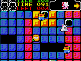 Skweek (Japan)