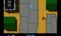 Sky Shark (USA) (Rev 0A)