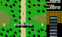Slap Fight MD (Japan)