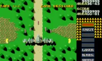 Slap Fight MD (Japan)